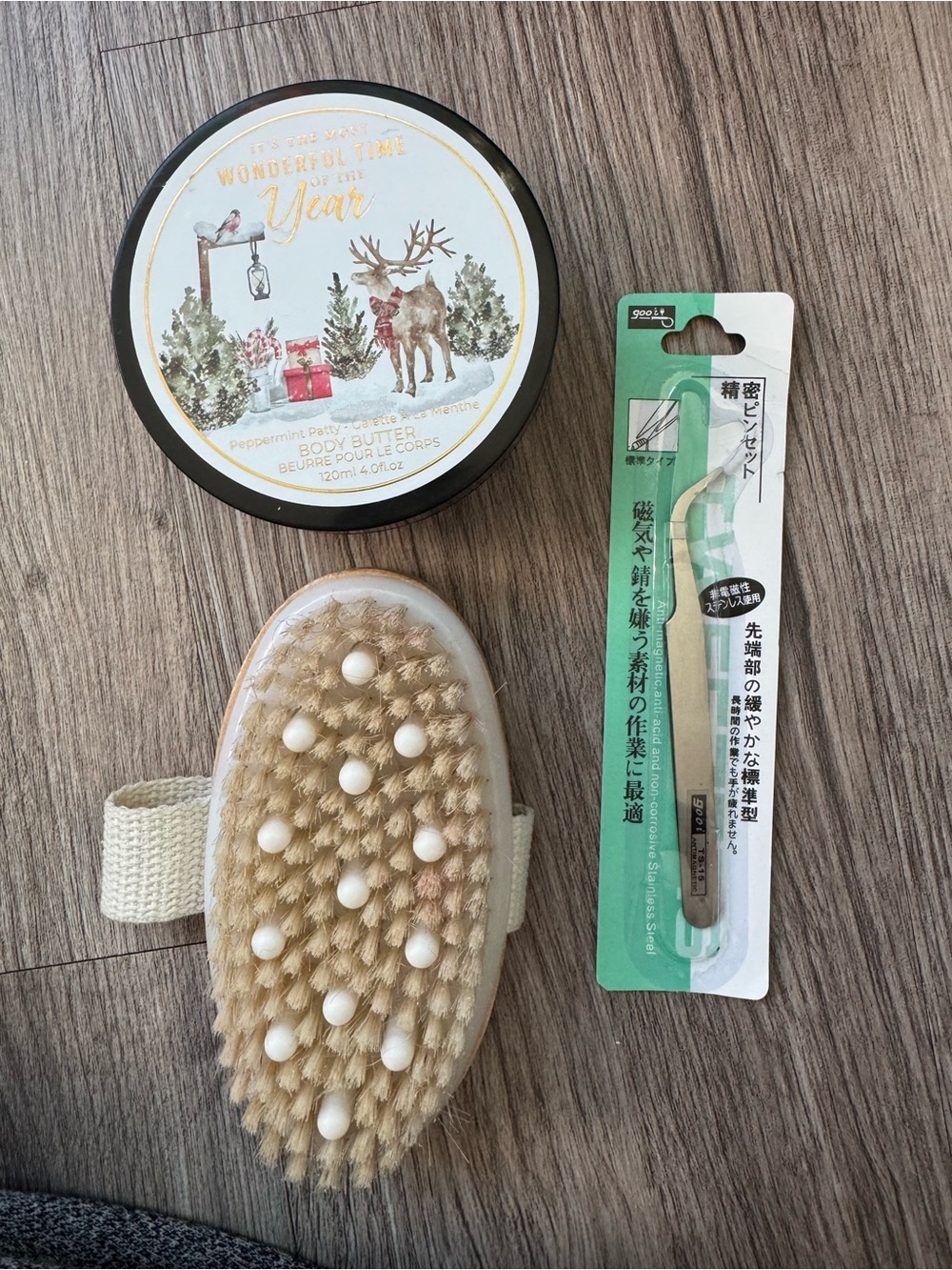 Self Care & Beauty Bundle Peppermint Body Butter Wooden Massage Brush Tweezers